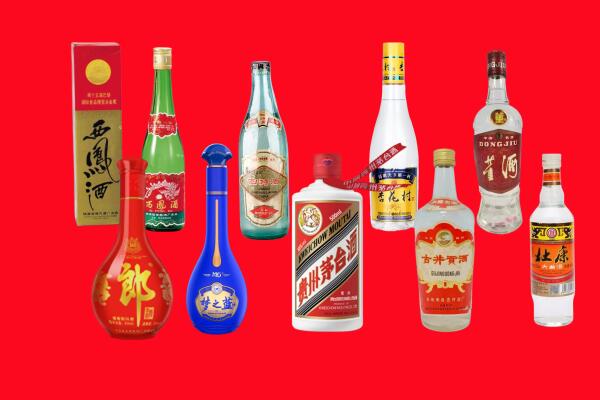 翼城县回收名酒.jpg