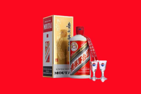 翼城县回收茅台酒
