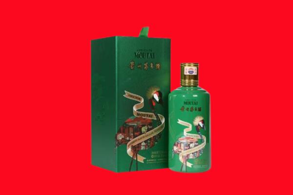 翼城县回收出口茅台酒