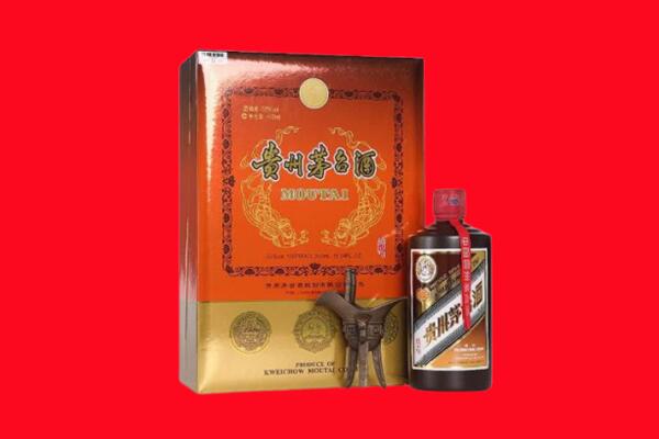 翼城县回收30年茅台