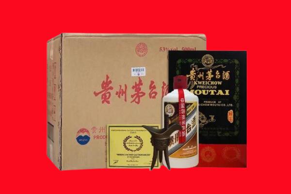 翼城县剑南春周边回收