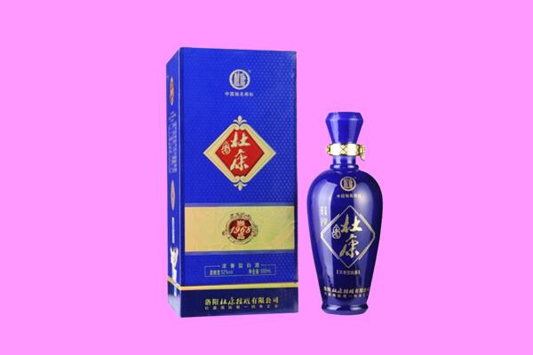 翼城县国窖1573周边回收