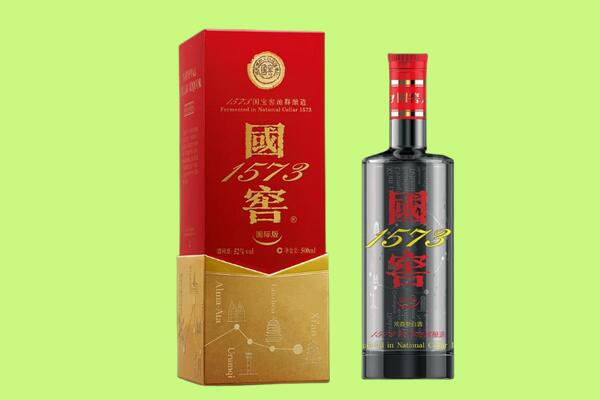 翼城县回收国窖1573.jpg